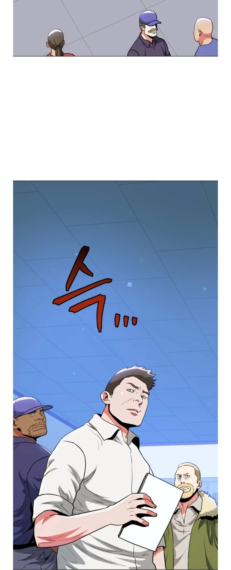The God of Pro Wrestling Chapter 58 – Page 18