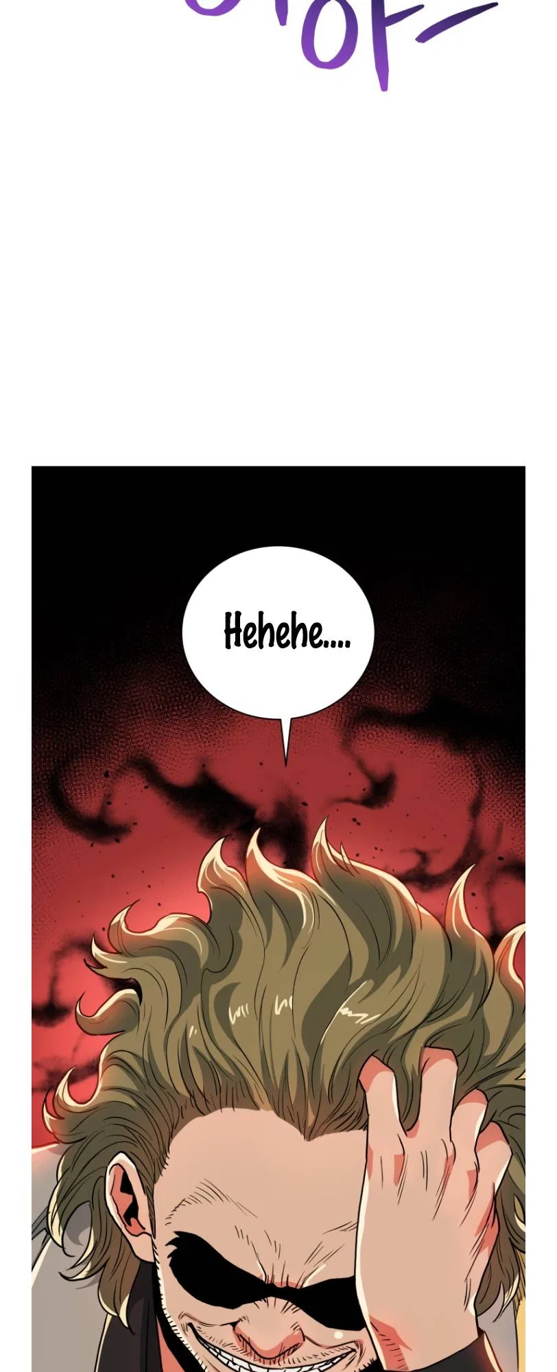 The God of Pro Wrestling Chapter 58 – Page 45