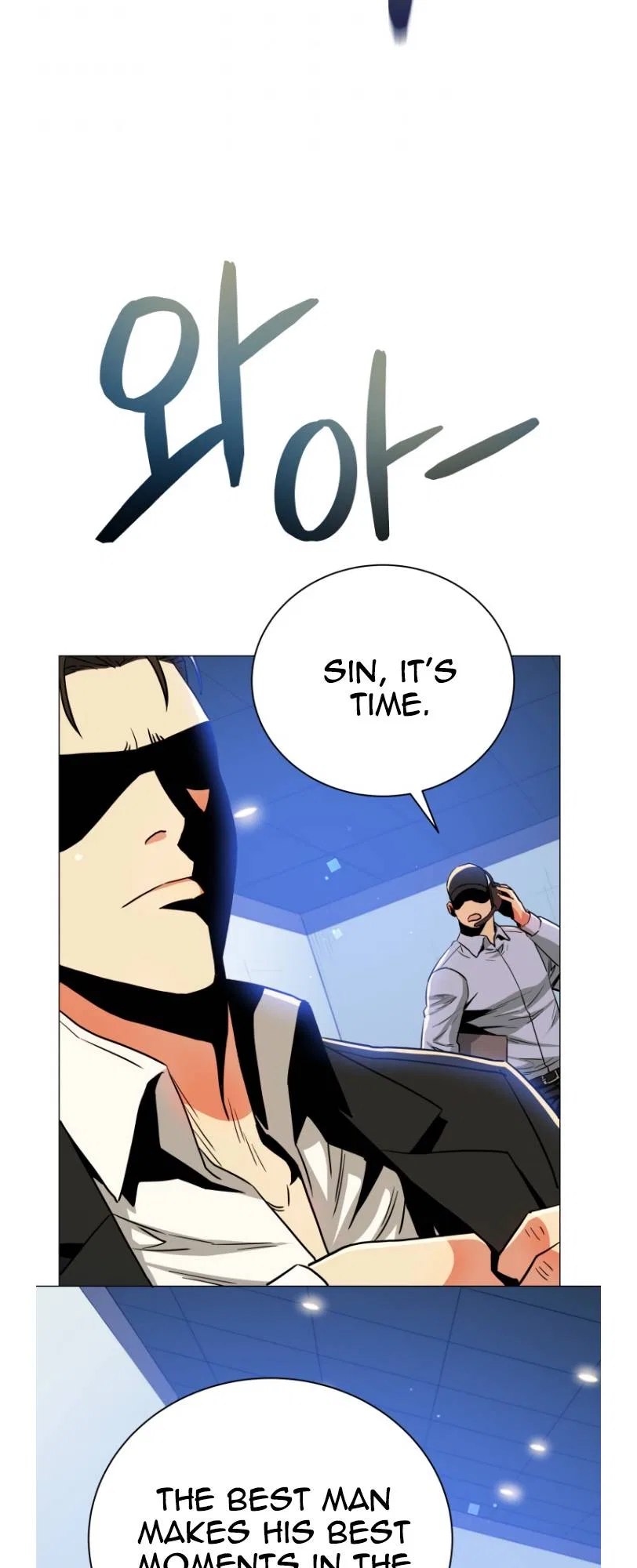 The God of Pro Wrestling Chapter 58 – Page 48