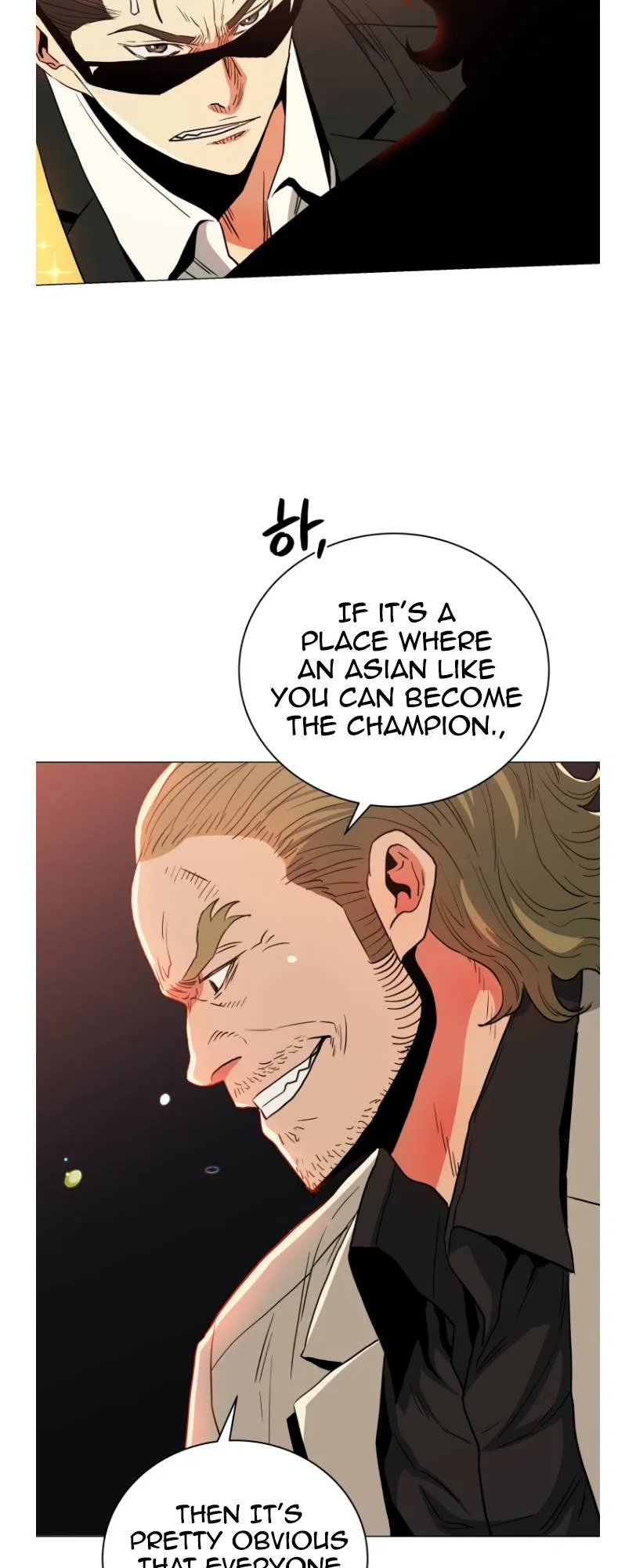 The God of Pro Wrestling Chapter 58 – Page 58