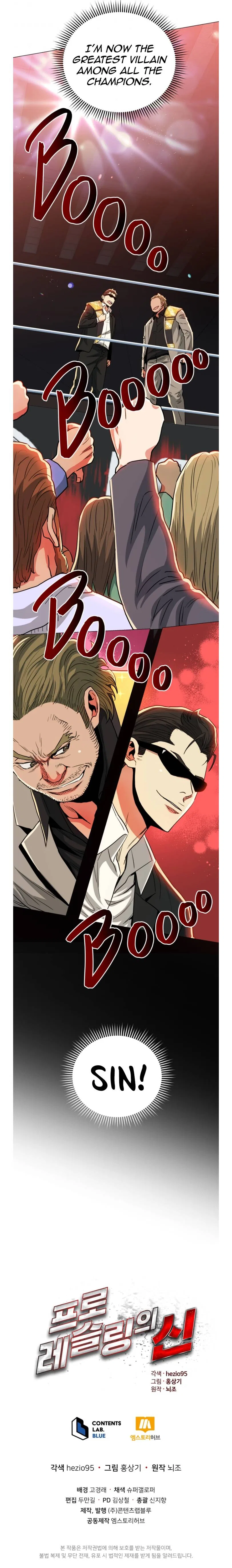 The God of Pro Wrestling Chapter 58 – Page 62