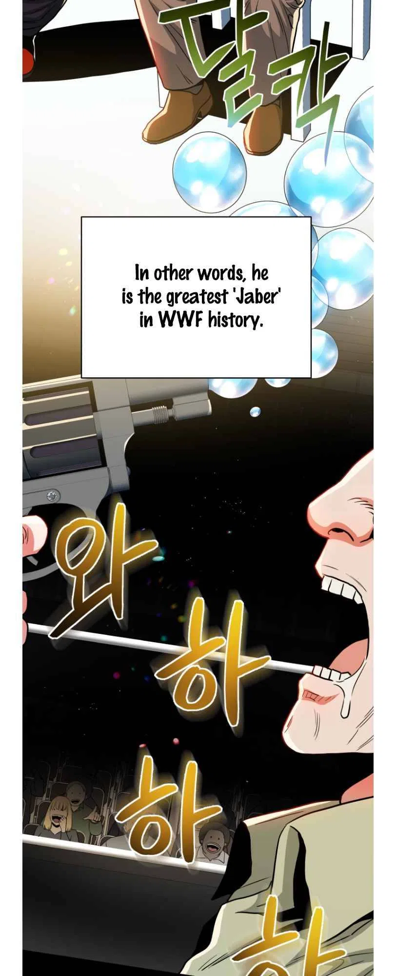 The God of Pro Wrestling Chapter 57 – Page 17