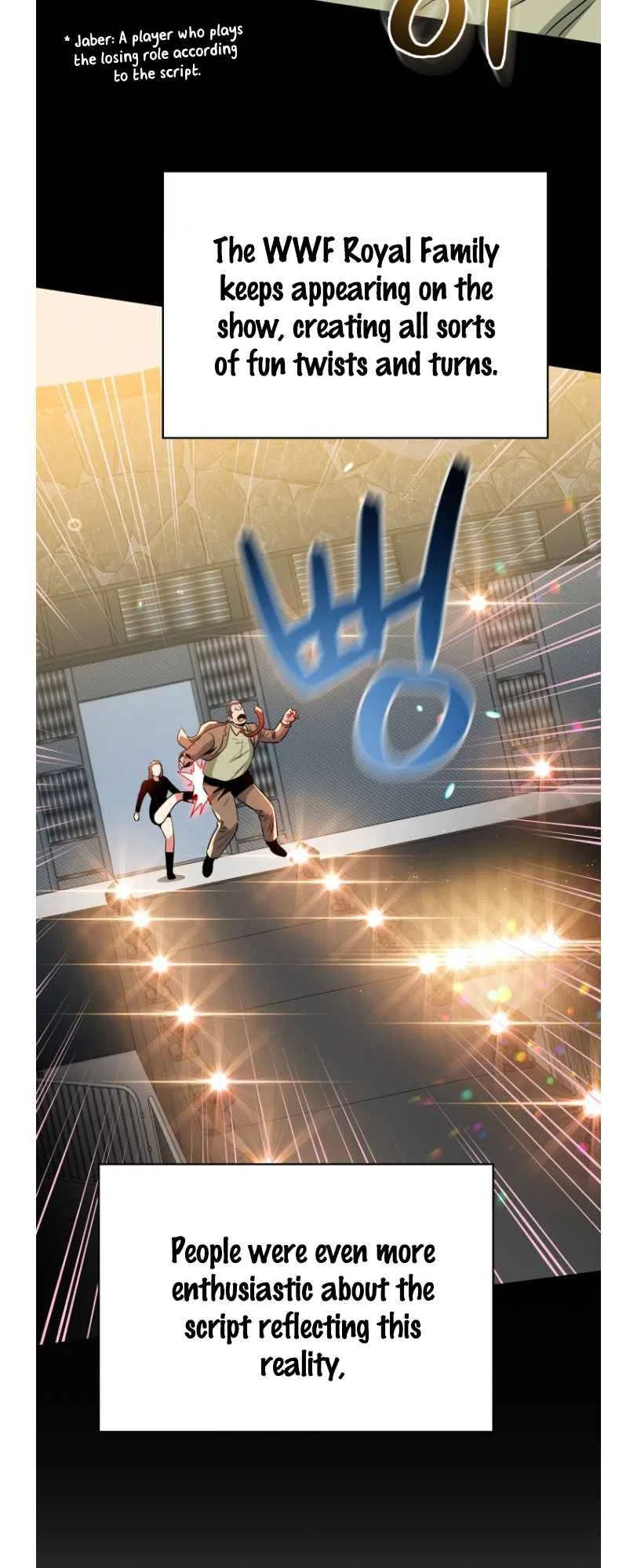 The God of Pro Wrestling Chapter 57 – Page 18