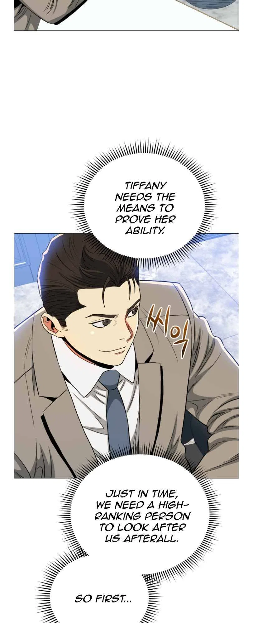 The God of Pro Wrestling Chapter 57 – Page 44