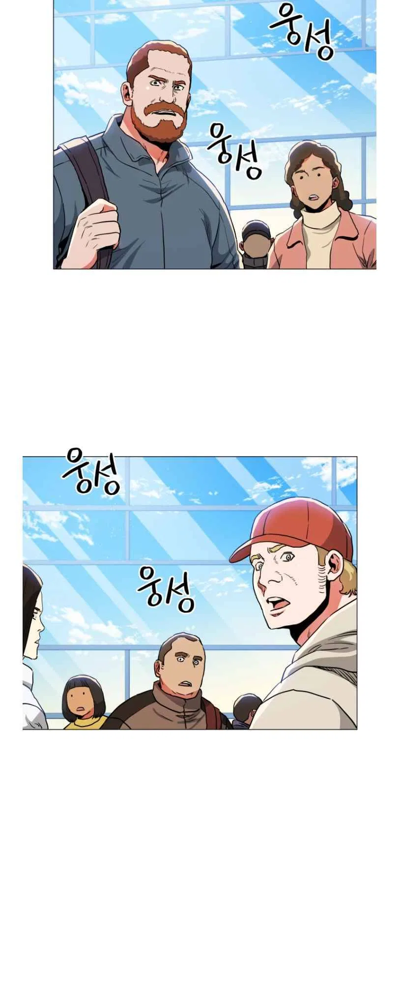 The God of Pro Wrestling Chapter 57 – Page 57