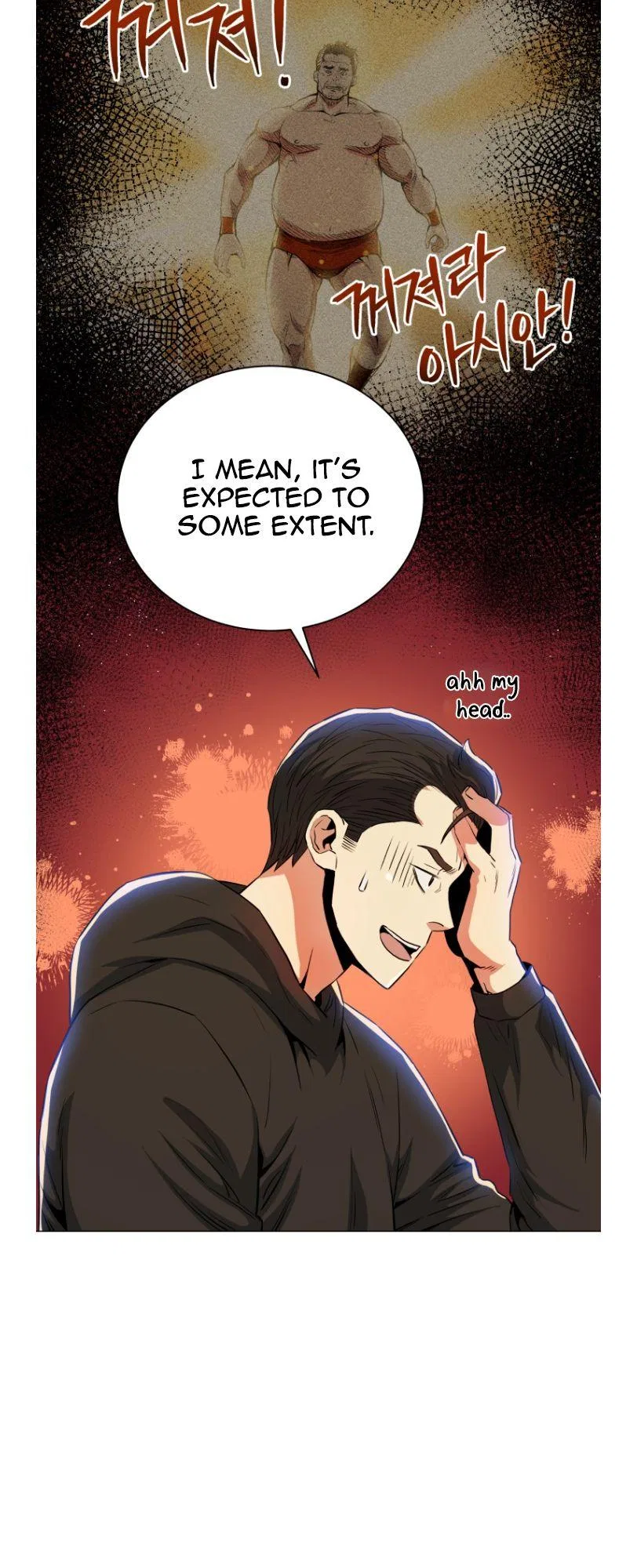 The God of Pro Wrestling Chapter 56 – Page 20