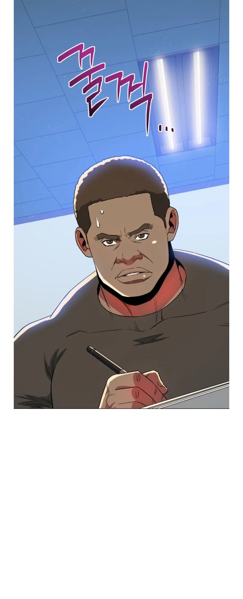 The God of Pro Wrestling Chapter 56 – Page 24