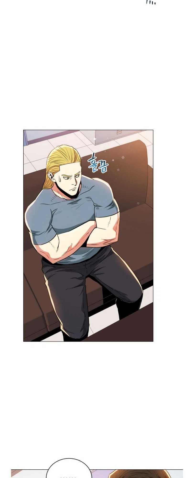 The God of Pro Wrestling Chapter 56 – Page 35