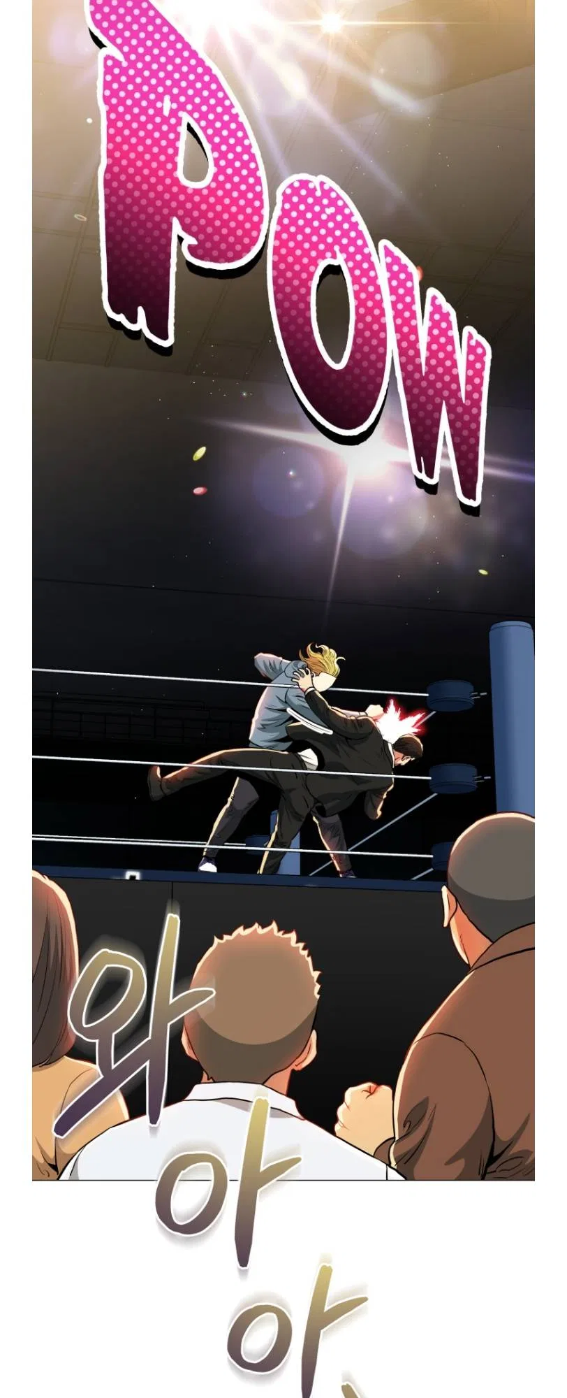 The God of Pro Wrestling Chapter 55 – Page 5