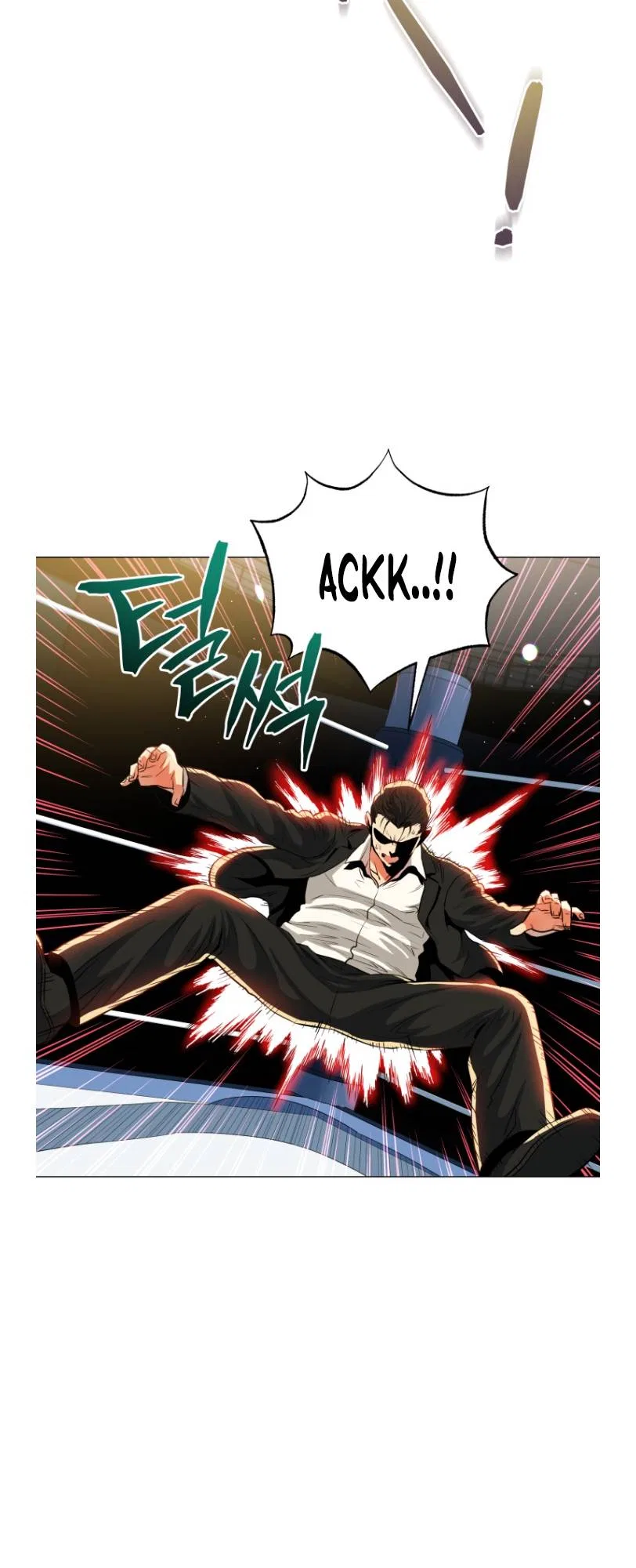 The God of Pro Wrestling Chapter 55 – Page 6