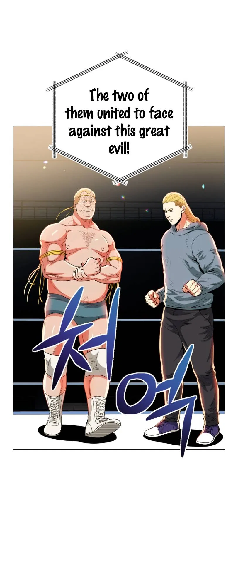The God of Pro Wrestling Chapter 55 – Page 9