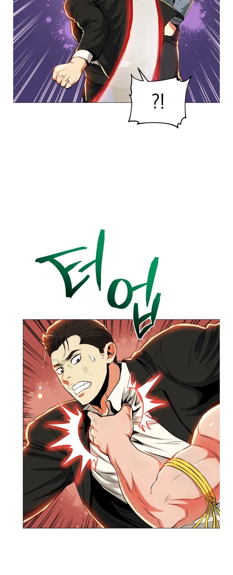 The God of Pro Wrestling Chapter 55 – Page 11