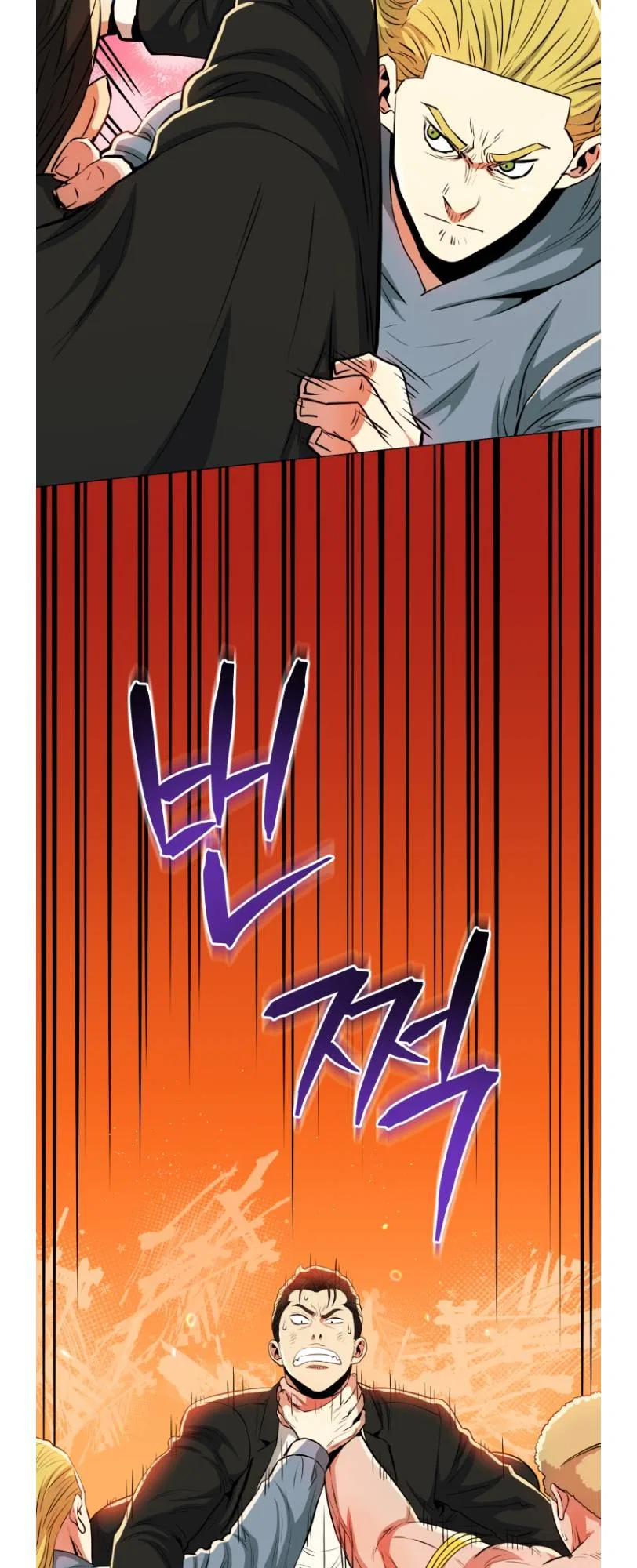The God of Pro Wrestling Chapter 55 – Page 13