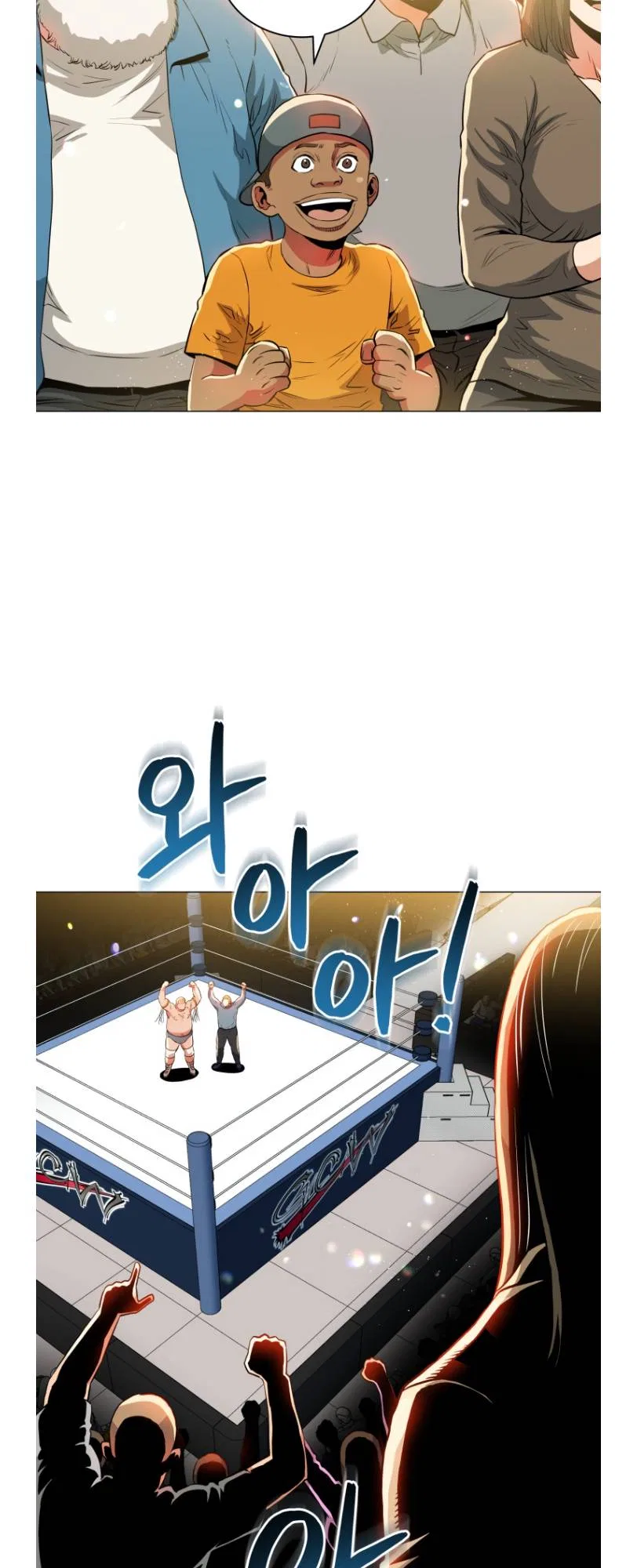 The God of Pro Wrestling Chapter 55 – Page 20