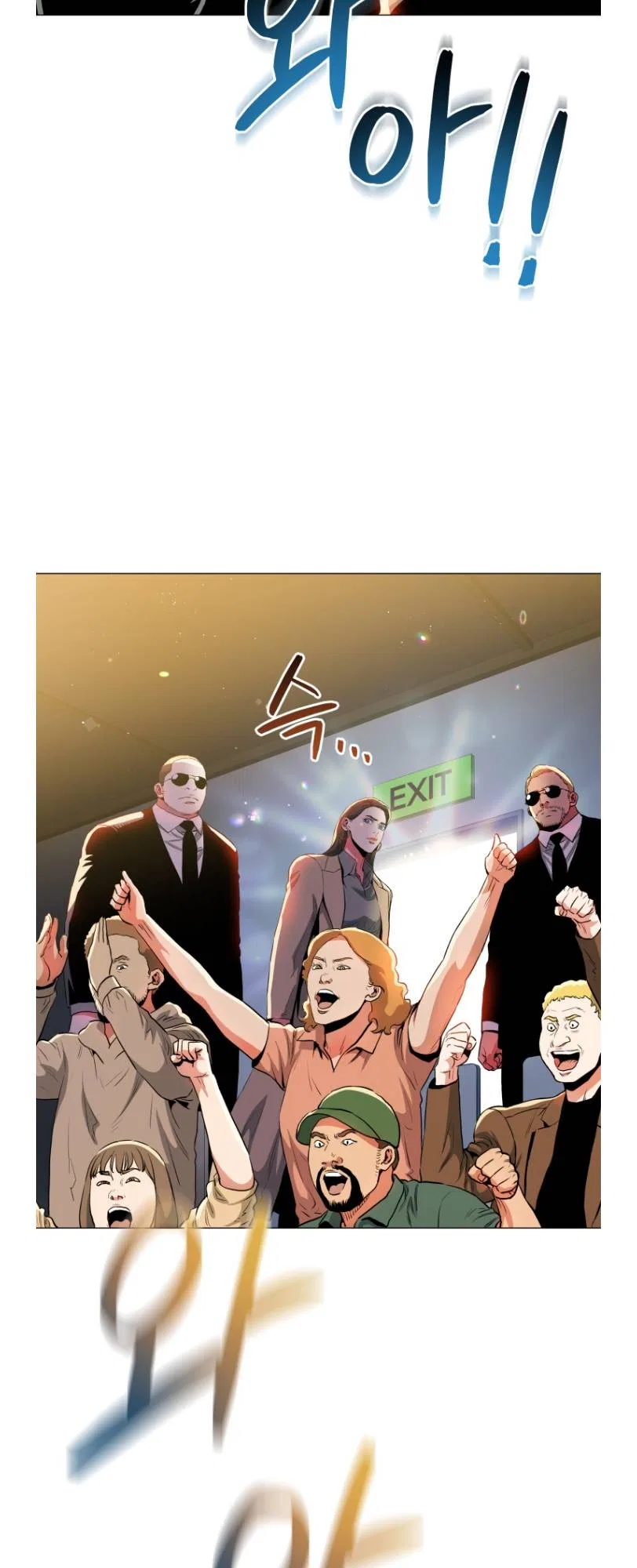 The God of Pro Wrestling Chapter 55 – Page 21