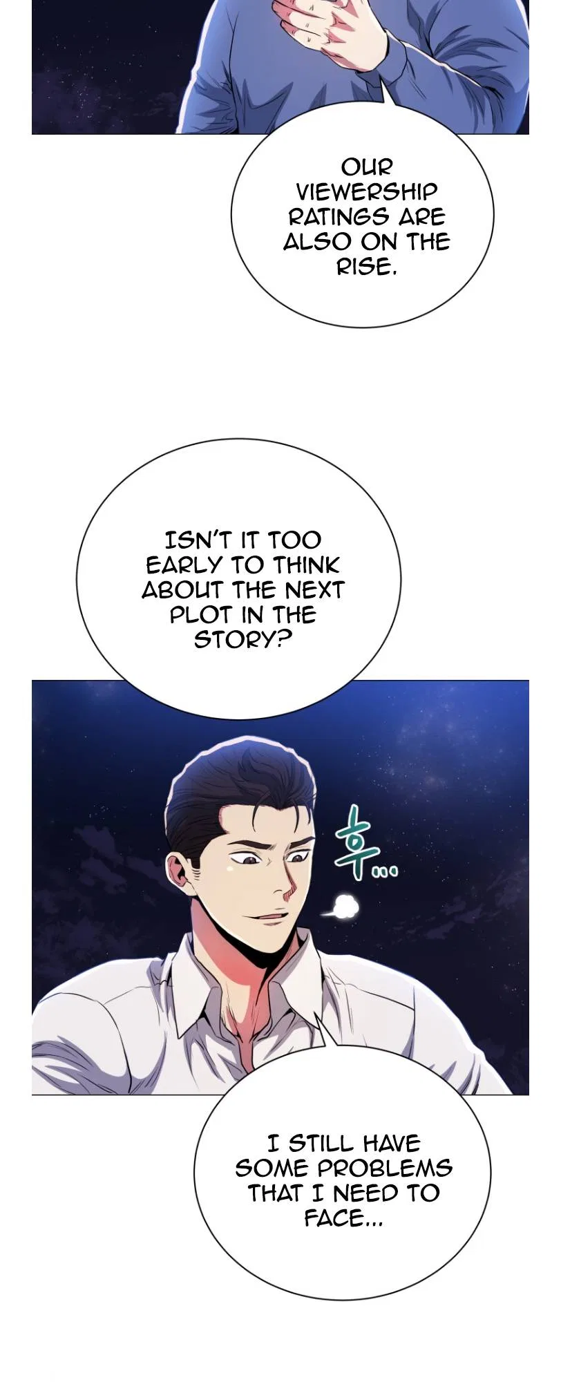The God of Pro Wrestling Chapter 55 – Page 31