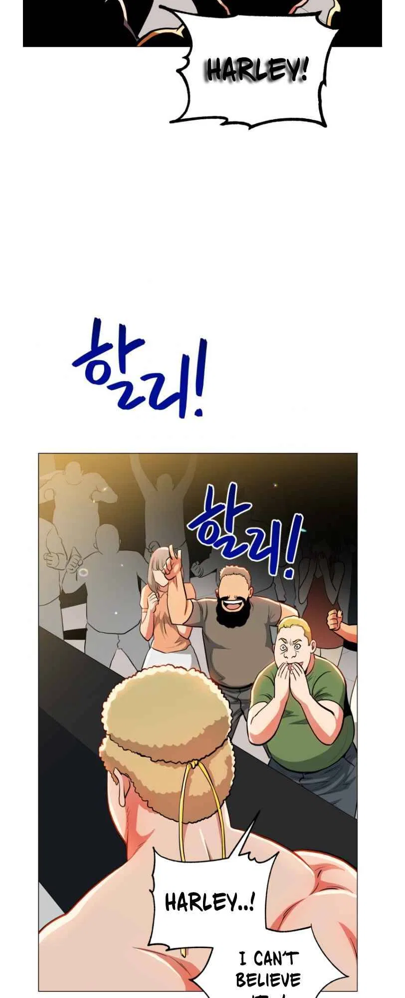 The God of Pro Wrestling Chapter 54 – Page 19