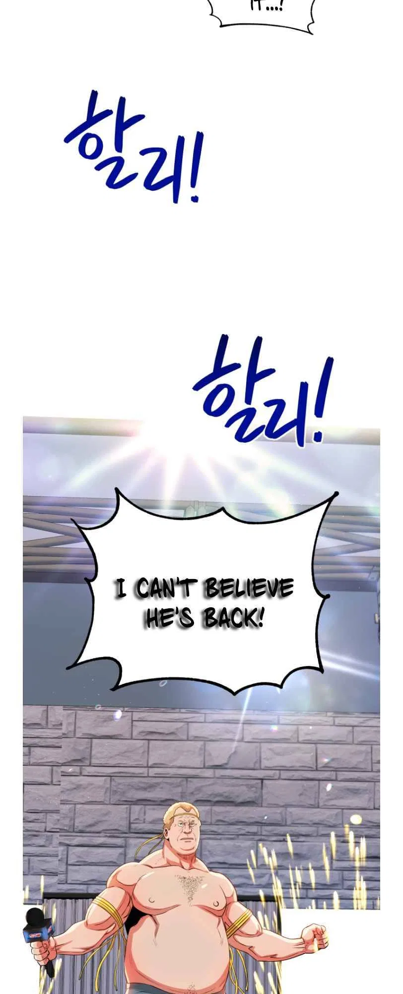 The God of Pro Wrestling Chapter 54 – Page 20