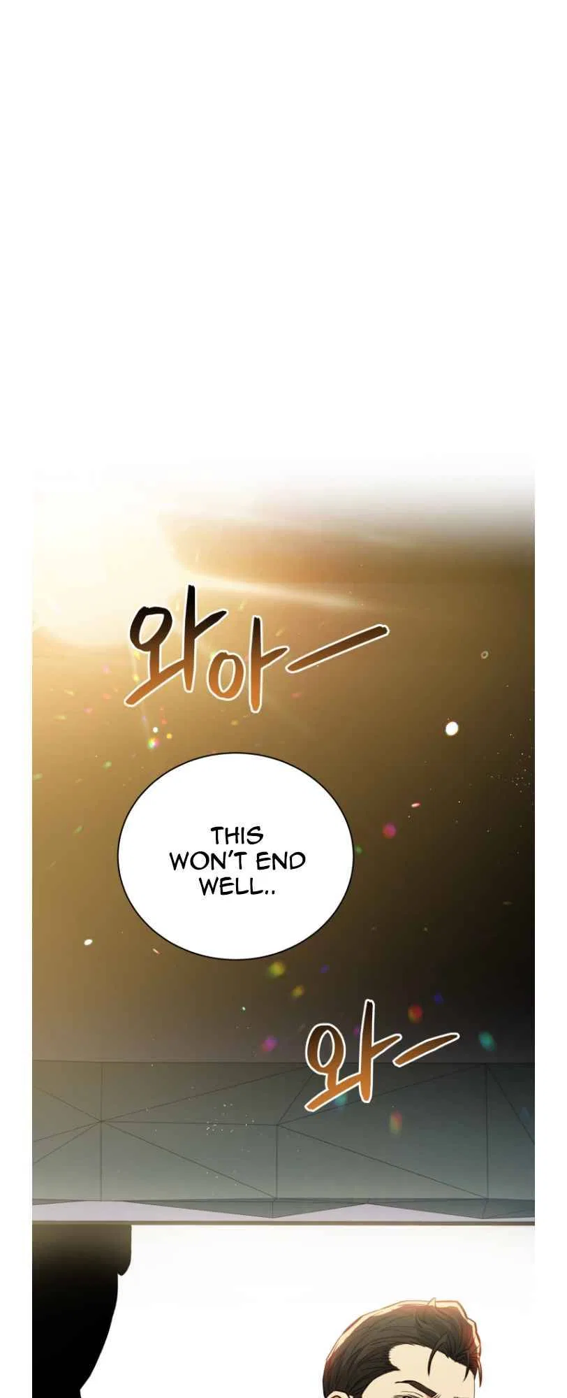 The God of Pro Wrestling Chapter 54 – Page 25