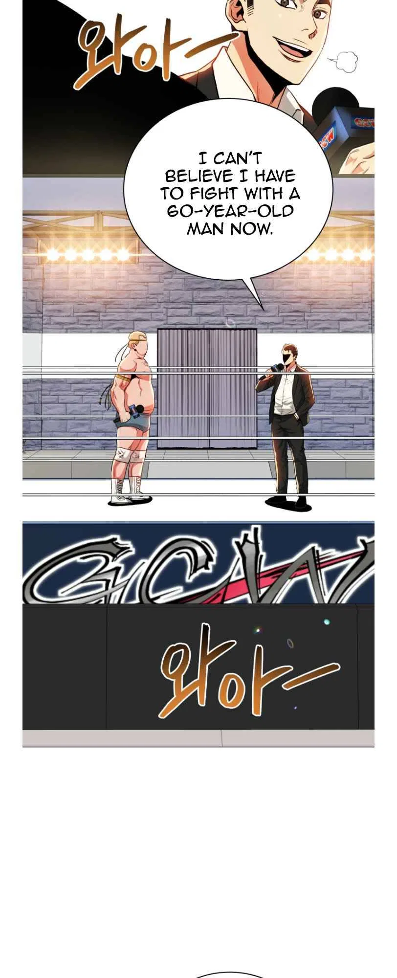 The God of Pro Wrestling Chapter 54 – Page 26