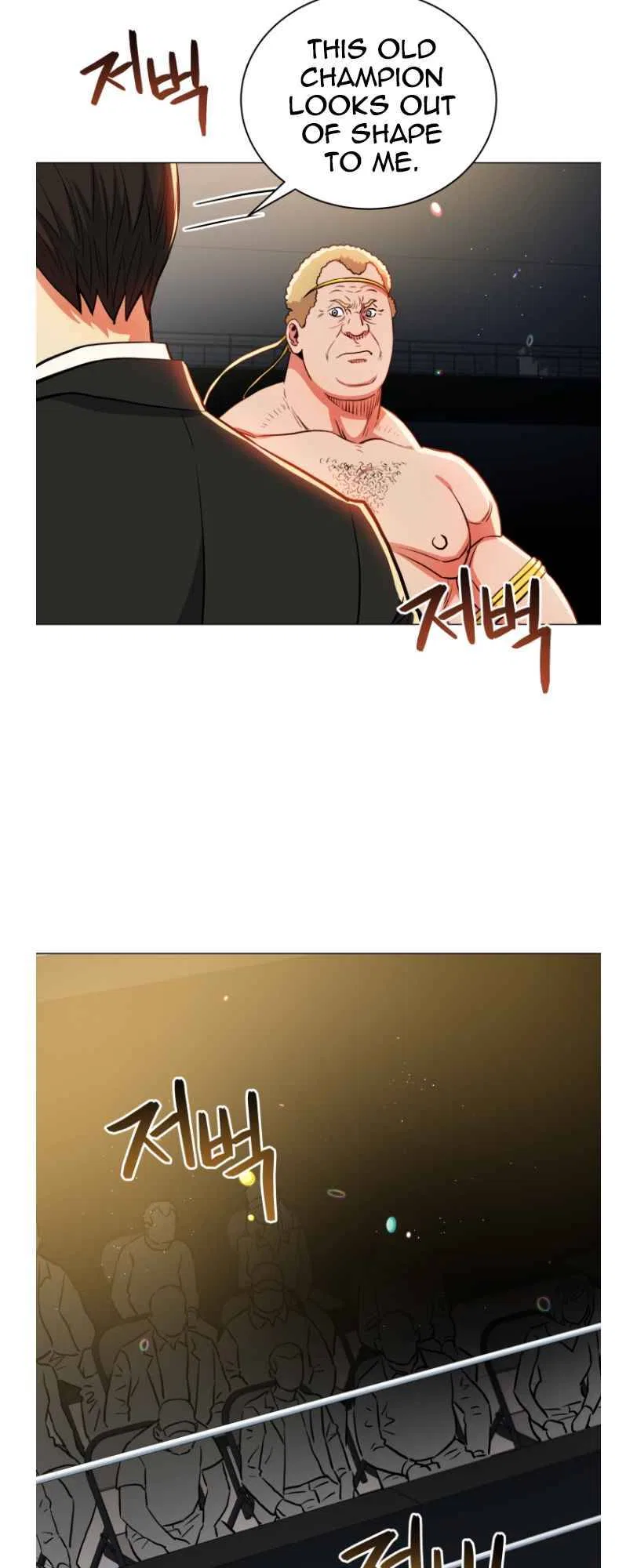 The God of Pro Wrestling Chapter 54 – Page 27