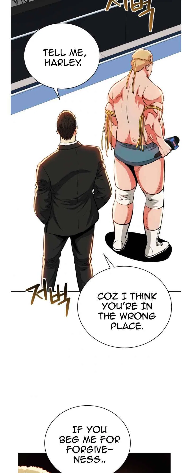 The God of Pro Wrestling Chapter 54 – Page 28