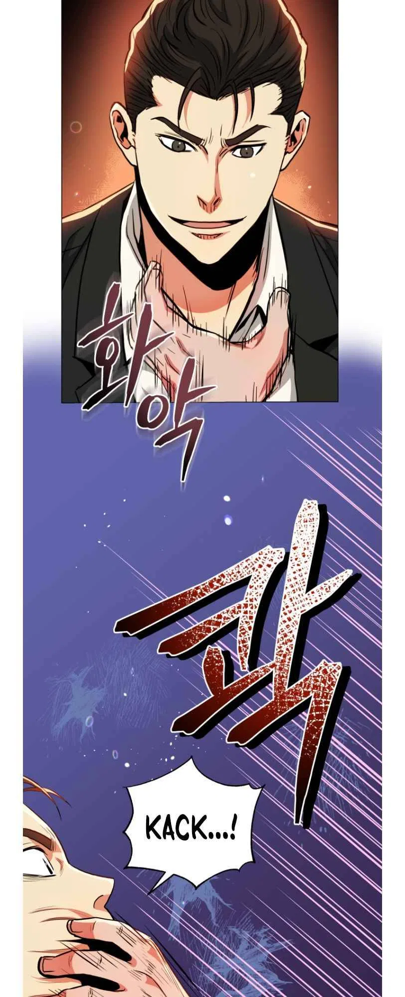 The God of Pro Wrestling Chapter 54 – Page 30