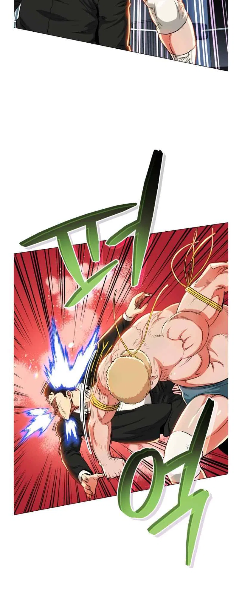 The God of Pro Wrestling Chapter 54 – Page 40