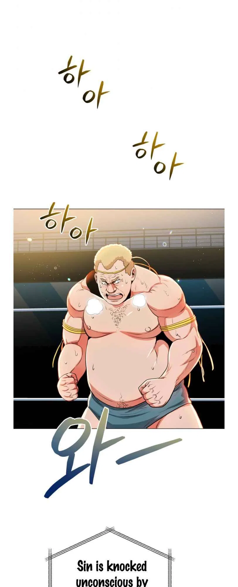 The God of Pro Wrestling Chapter 54 – Page 43