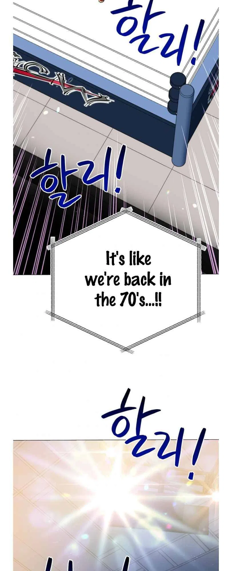 The God of Pro Wrestling Chapter 54 – Page 47