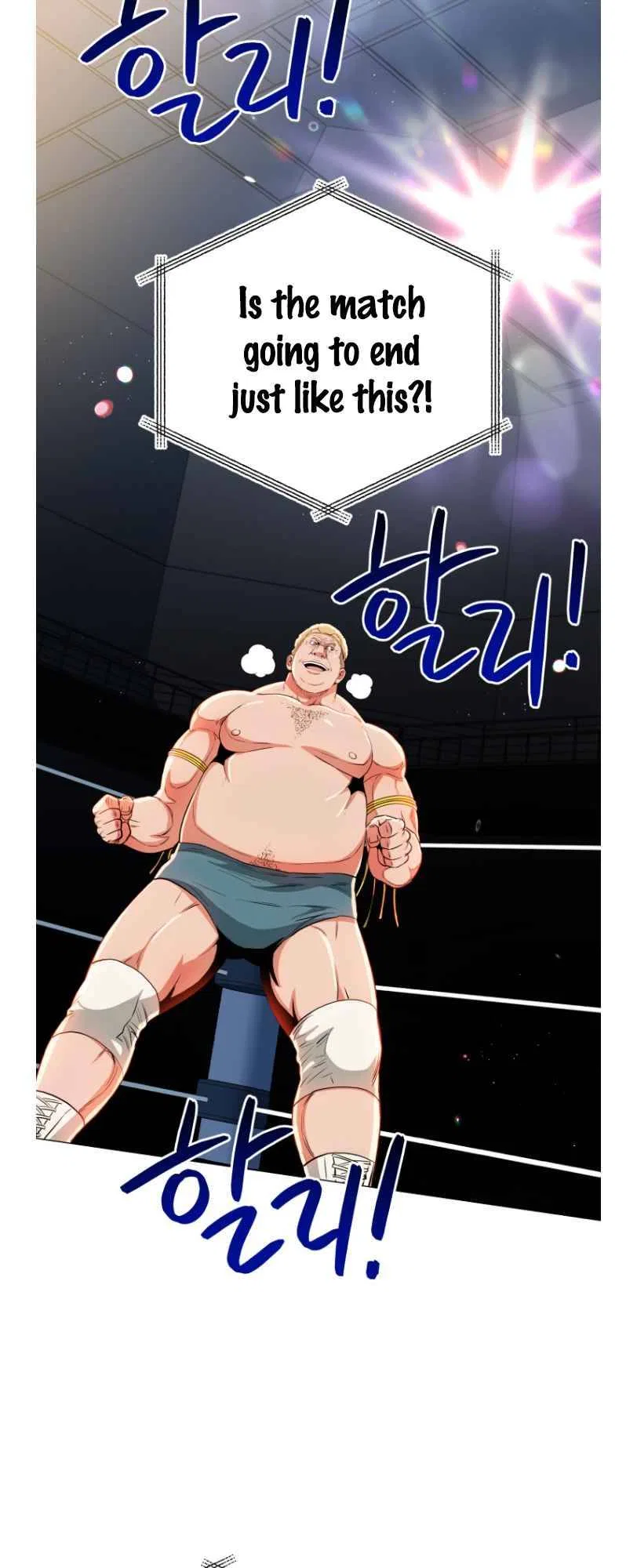 The God of Pro Wrestling Chapter 54 – Page 48