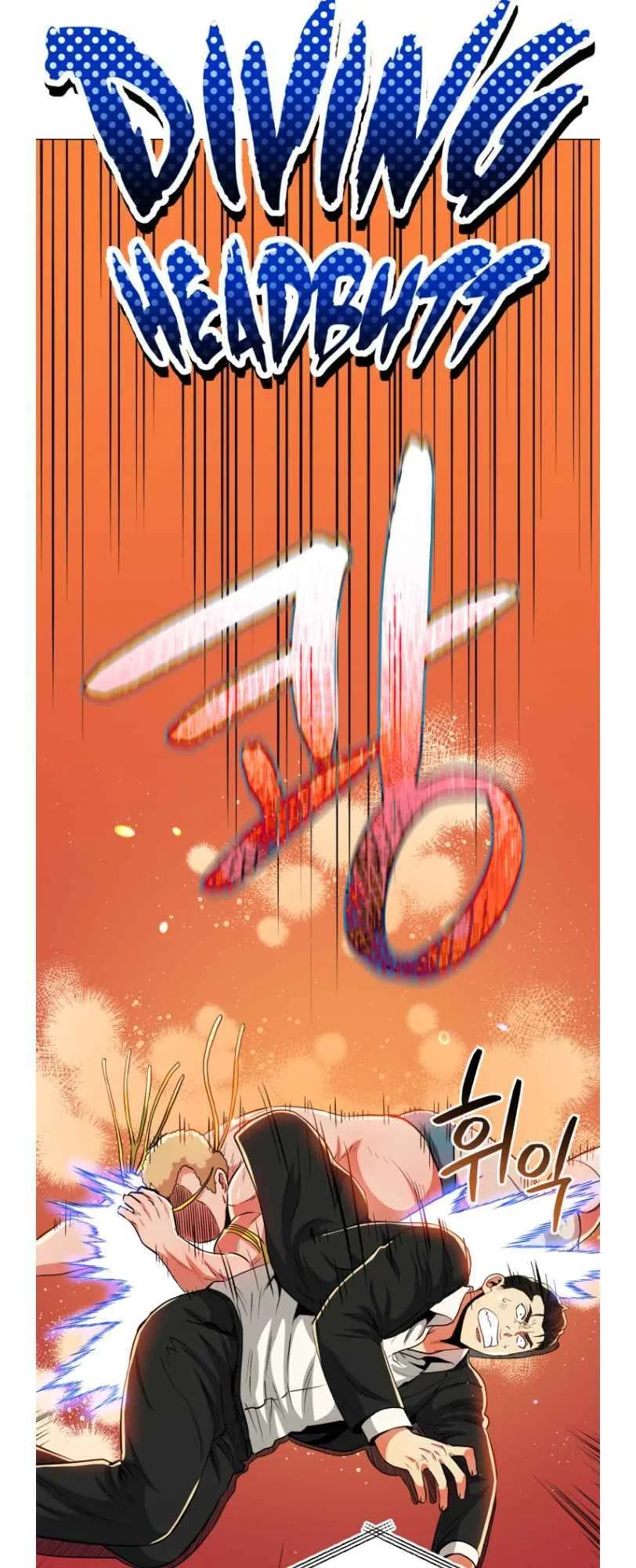 The God of Pro Wrestling Chapter 54 – Page 57