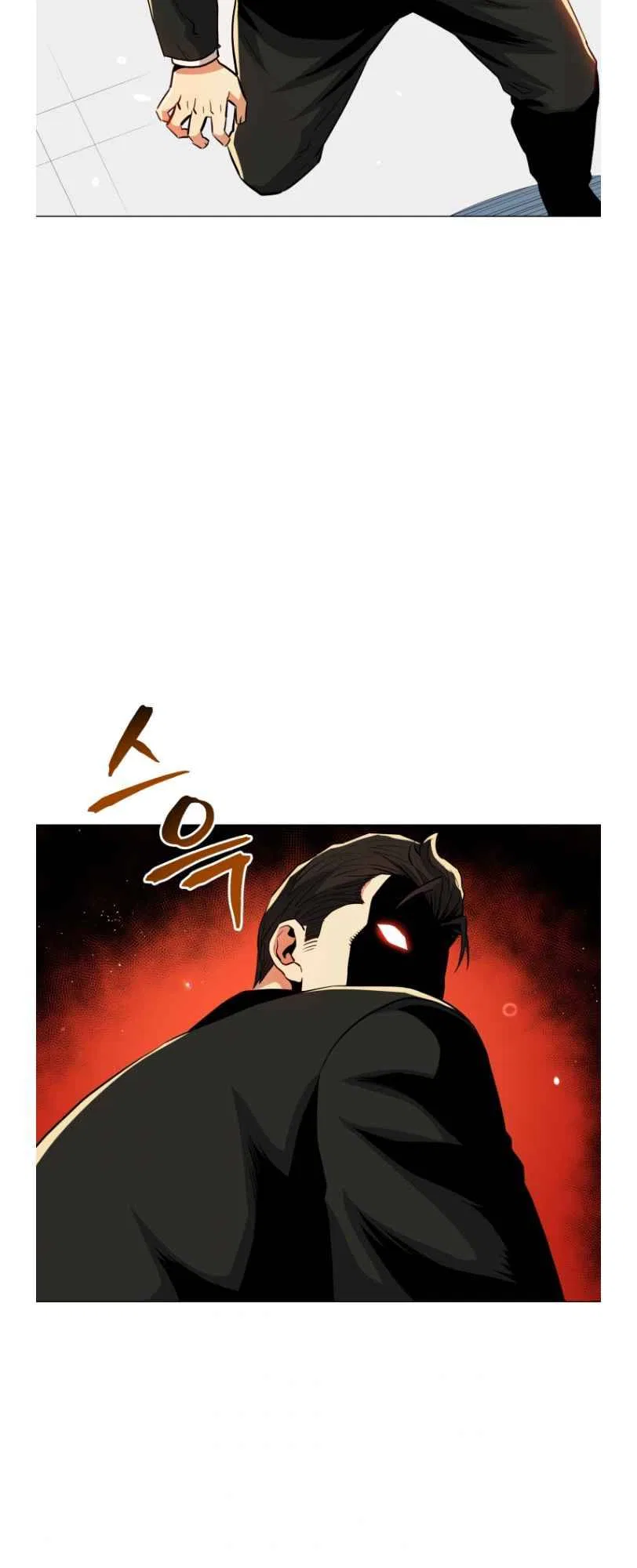 The God of Pro Wrestling Chapter 54 – Page 65