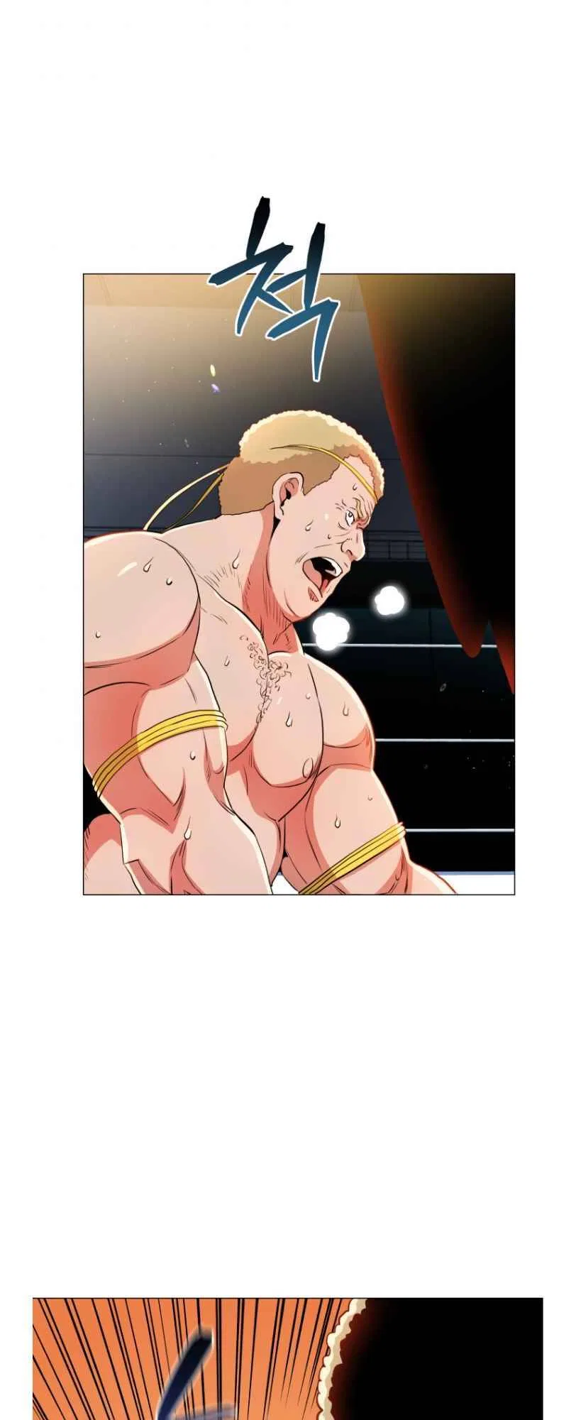 The God of Pro Wrestling Chapter 54 – Page 66