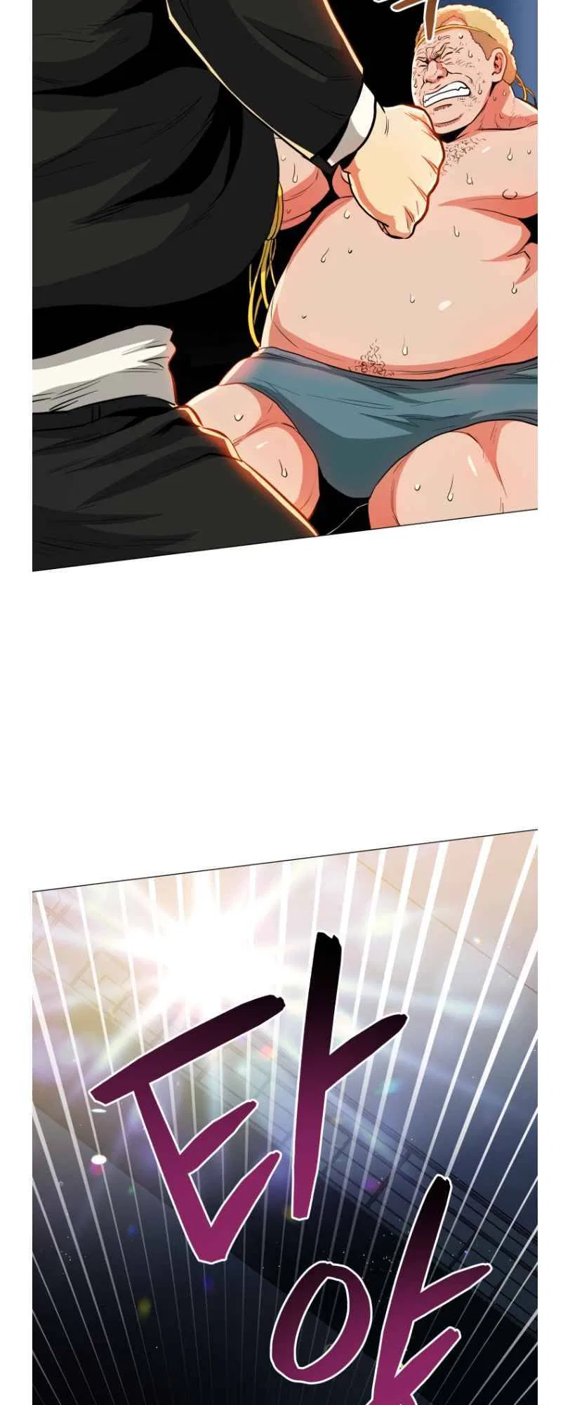 The God of Pro Wrestling Chapter 54 – Page 72