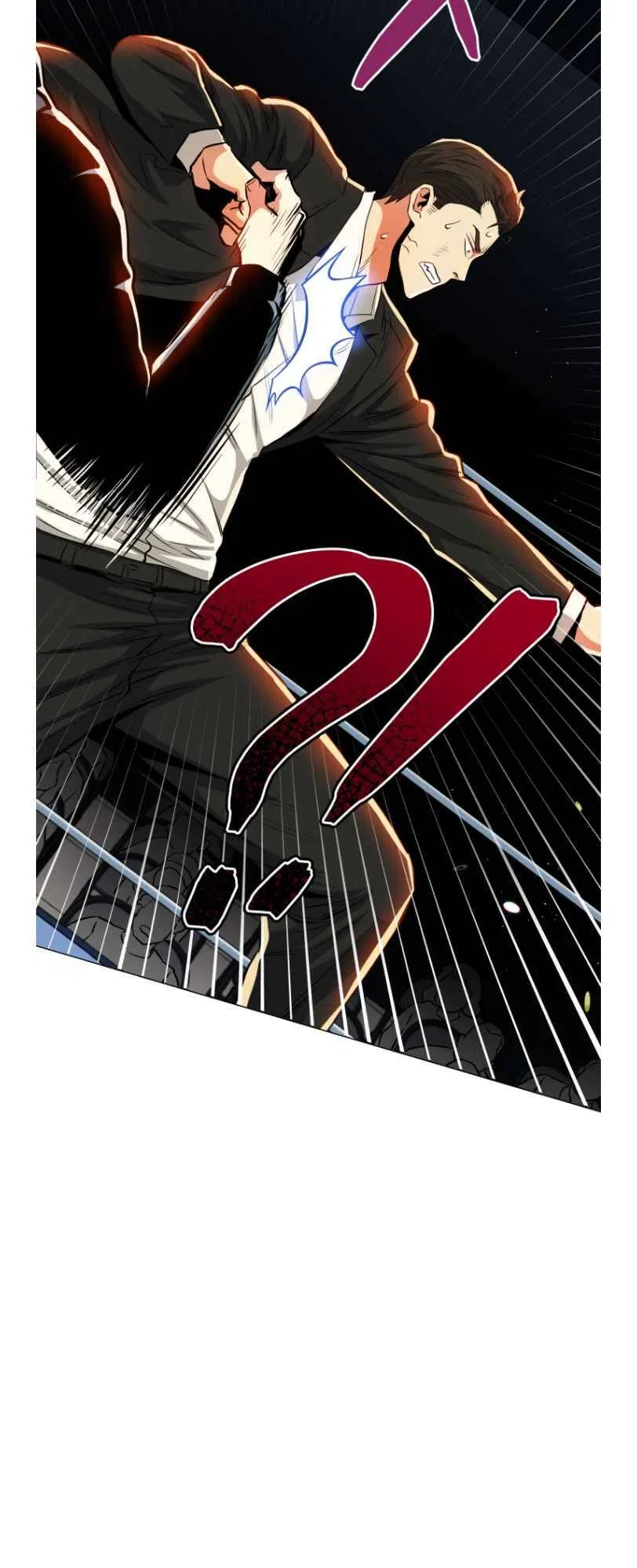 The God of Pro Wrestling Chapter 54 – Page 73