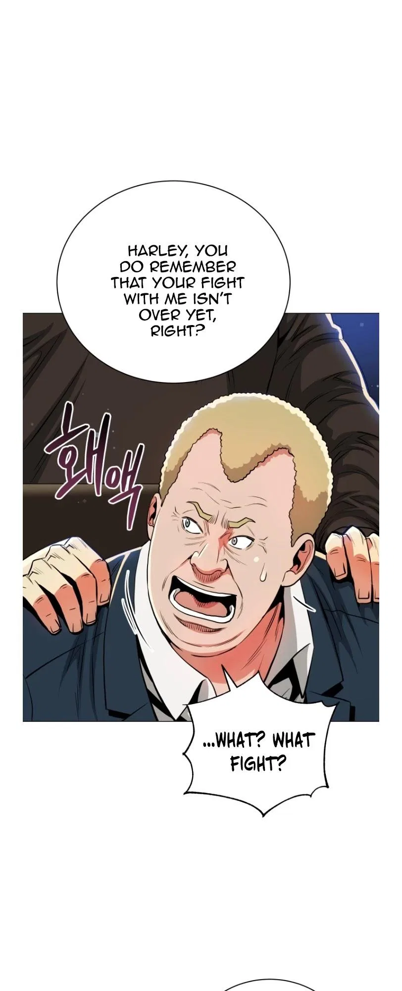 The God of Pro Wrestling Chapter 53 – Page 25