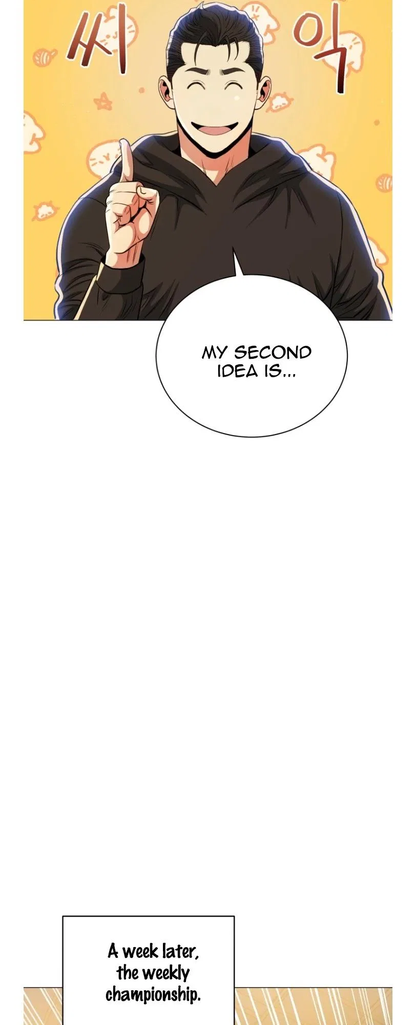 The God of Pro Wrestling Chapter 53 – Page 27