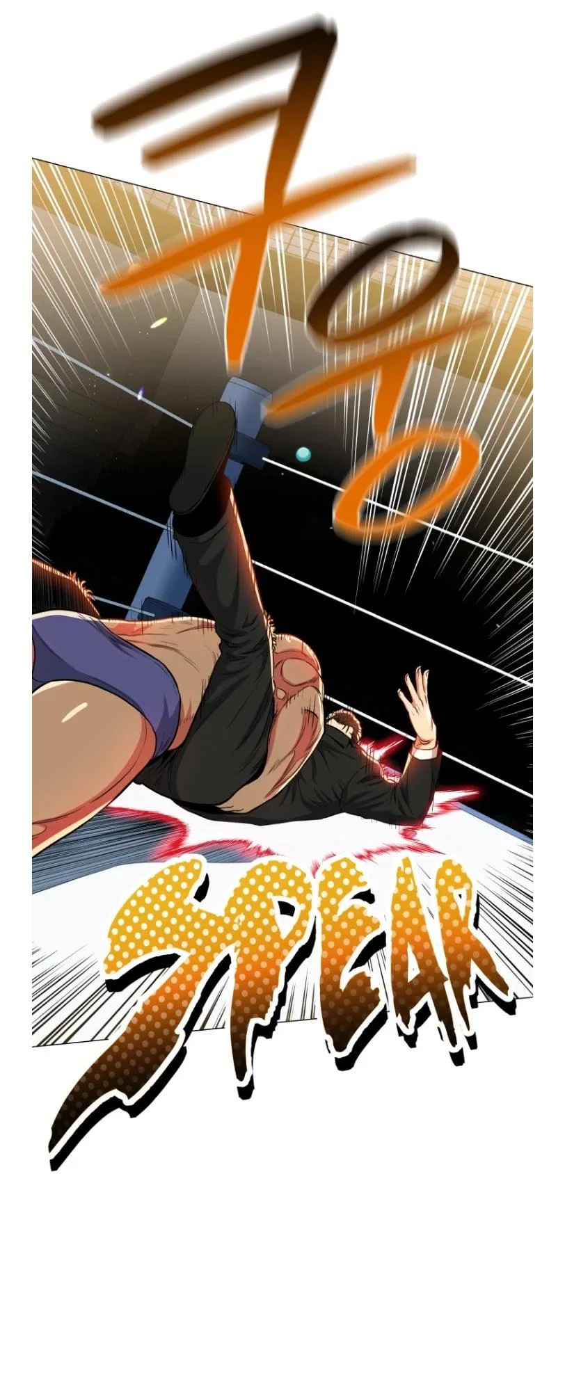 The God of Pro Wrestling Chapter 53 – Page 29