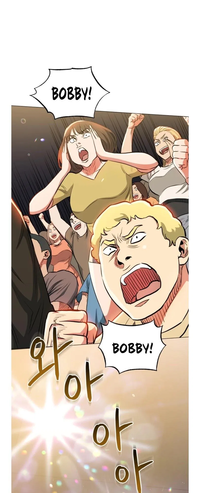 The God of Pro Wrestling Chapter 53 – Page 30