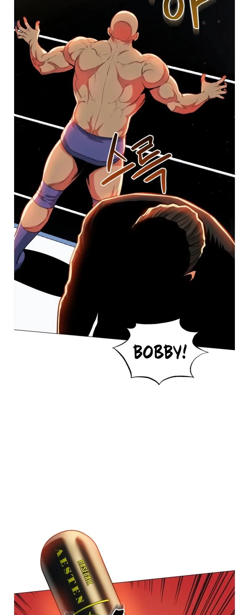 The God of Pro Wrestling Chapter 53 – Page 32