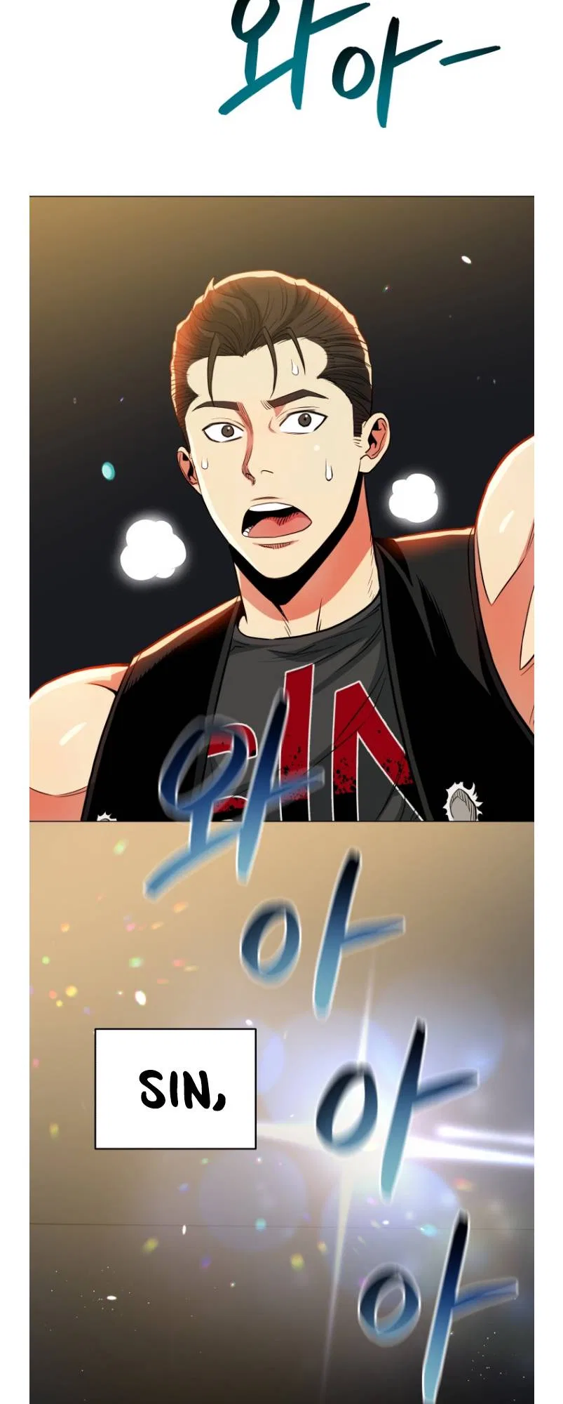 The God of Pro Wrestling Chapter 52 – Page 2