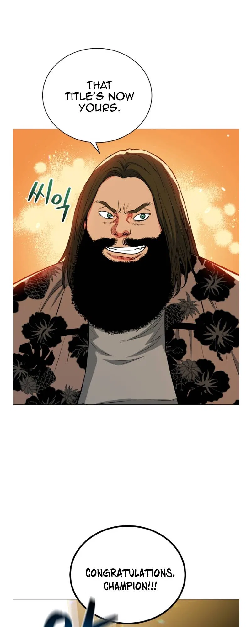 The God of Pro Wrestling Chapter 52 – Page 5