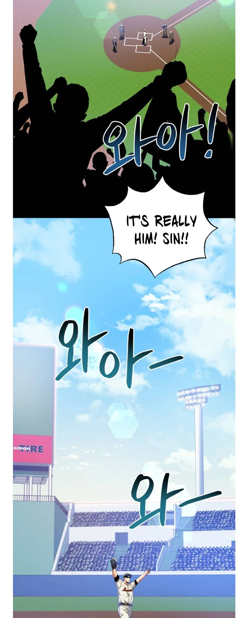 The God of Pro Wrestling Chapter 52 – Page 19