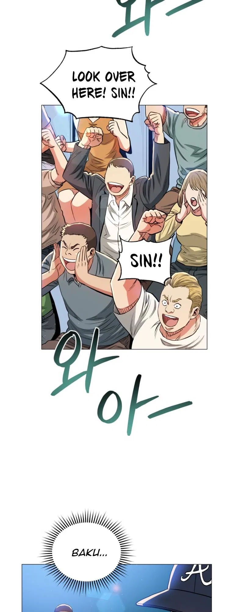 The God of Pro Wrestling Chapter 52 – Page 21