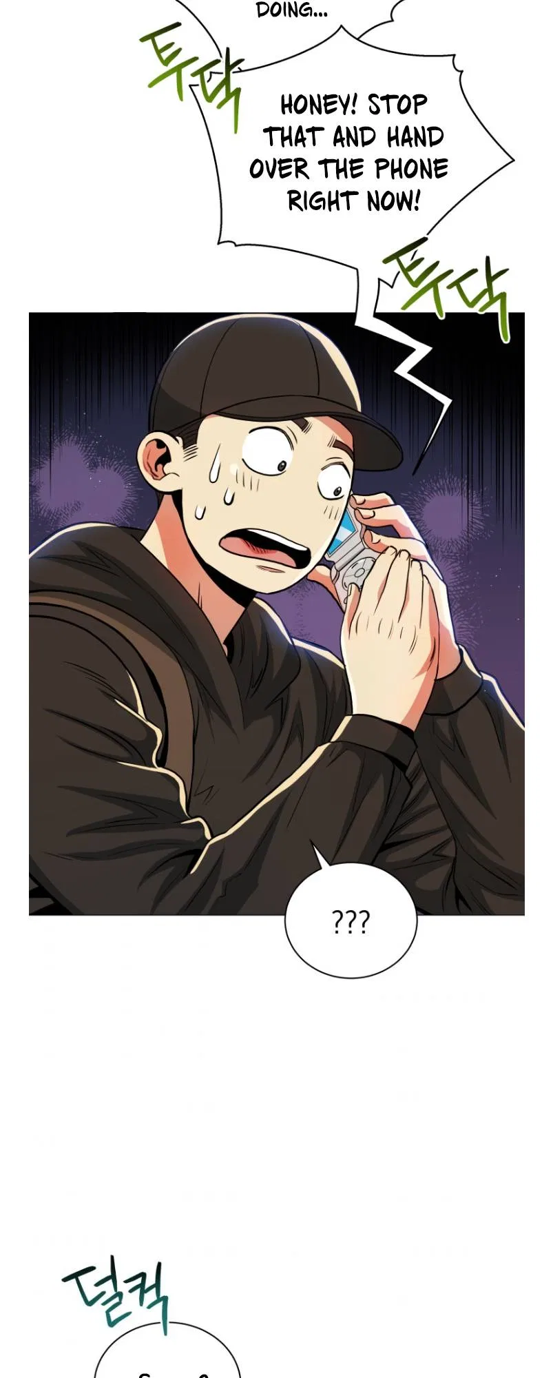 The God of Pro Wrestling Chapter 52 – Page 31