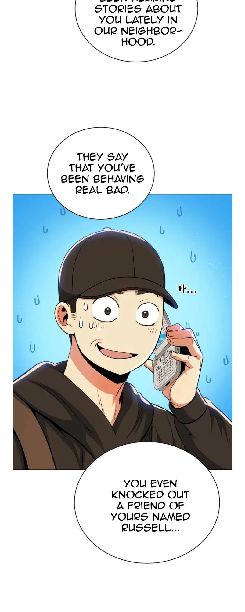The God of Pro Wrestling Chapter 52 – Page 34