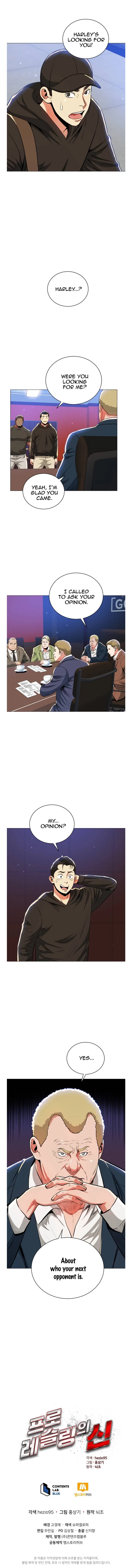 The God of Pro Wrestling Chapter 52 – Page 46