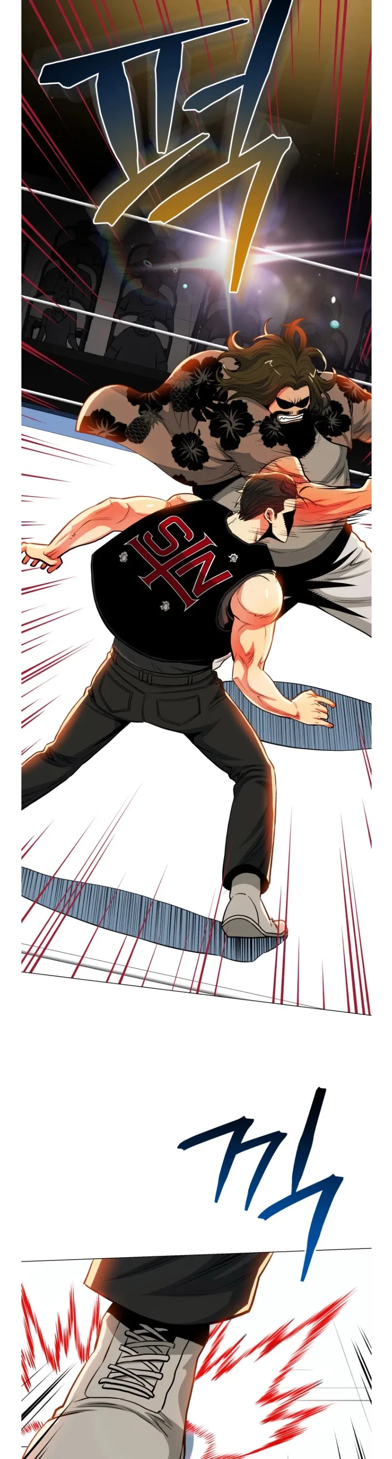 The God of Pro Wrestling Chapter 51 – Page 13