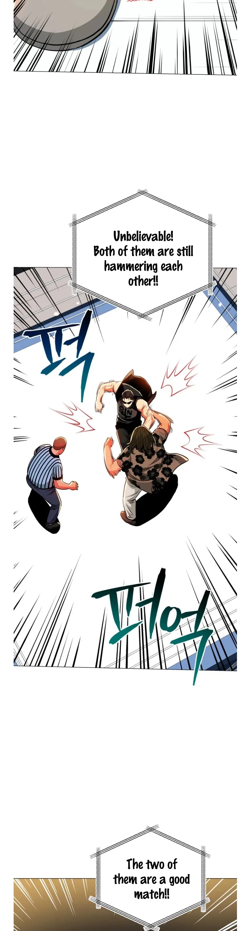 The God of Pro Wrestling Chapter 51 – Page 14